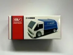 ゴミ収集車 ミニカー プルバック 未使用 美品 箱付のサムネイル