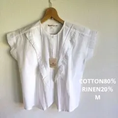 Minriegrace　ブラウス 新品　М　レース　COTTON　RINEN　麻のサムネイル