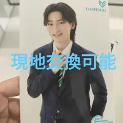 EBiDAN THE MUSEUM 後期入場特典 ICEx 筒井俊旭