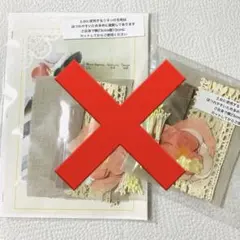 Vol.64 ヘッドドレスのキットのみ（2種類）