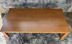 木製　ローテーブル　幅120cm R-456のサムネイル