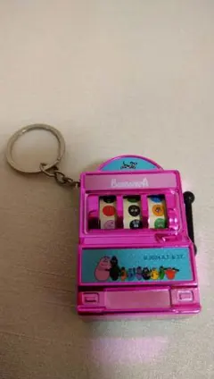 Item thumbnail for item b0be835d-8a70-41fa-88c2-468e8798a812