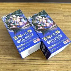 ワンピースカード 蒼海の七傑 OP-14 未開封2BOX