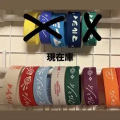 2025年最新】マルシィ ラババンの人気アイテム - メルカリ