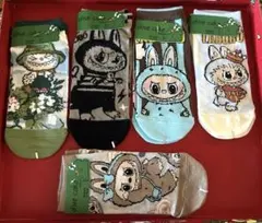 Item thumbnail for item a87bfe6c-c669-426d-9d18-94529558020f