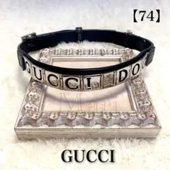 2025年最新】GUCCI リードの人気アイテム - メルカリ