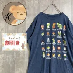 スーパーマリオ　Tシャツ　メンズ　L ドット絵　ゲーム　任天堂　ダークブルー