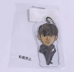 三代目 JSB 山下健二郎 THE JSB WORLD クリアチャーム