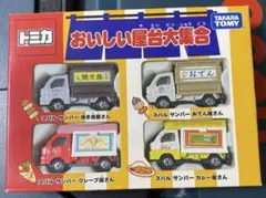 1/64 MK Minitures デリカ L300 スパルタン号 スパルタンX - メルカリ