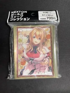 C104 アマカノ2＋プレイマット×3枚＋オマケでアマカノスリーブ×2個 C104 アマカノ2＋プレイマット×3枚＋オマケでアマカノスリーブ×2