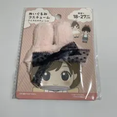 Item thumbnail for item eecfd45e-6936-4389-a769-ef9c5765a567