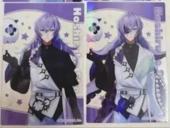 星導ショウ　まとめ売り hmsyokFCzNKTHQpK.jpg