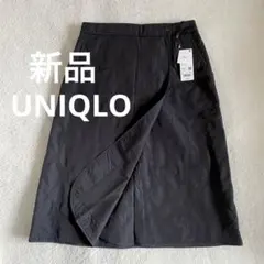 【新品】　ユニクロ　防風ウォームイージースカート　ブラック　丈標準