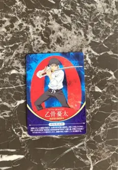 呪術廻戦0×吉野家コラボプレミアムカード 乙骨憂太吉野家キャンペーン  乙骨憂太