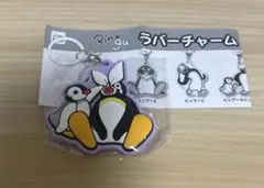 ピングー ラバーチャーム ガチャガチャ ピングー&ピンガB めじるし
