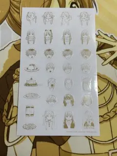 葬送のフリーレン　シール