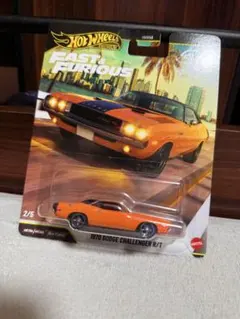 ホットウィール　1970 DODGE CHALLENGER R/T②