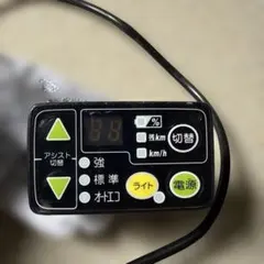 メルカリ