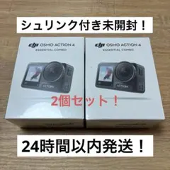 Item thumbnail for item 823eead4-013d-48a6-be70-86666d00d118