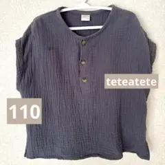 バースデイ teteatete テータテート ガーゼ ワッシャータンクトップ