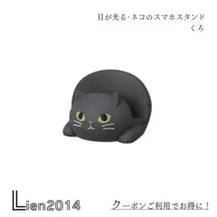 Item thumbnail for item 812f74cc-e088-41c3-ac92-a37f12f1ee1e