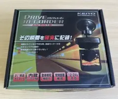 KEIYO ドライブレコーダー AN-R012のサムネイル