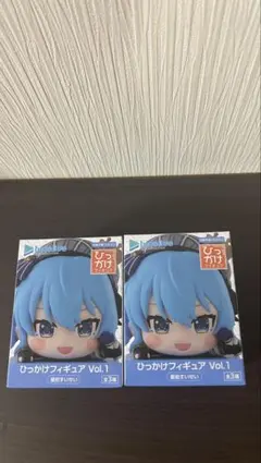 ホロライブhololive ひっかけフィギュアvol.1 すいせい 2個