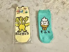 Item thumbnail for item 6d527ec0-e521-4714-bafb-0fa1e496fdd7