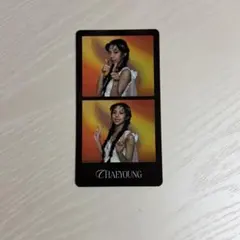 2026年最新】twice musicplantの人気アイテム - メルカリ