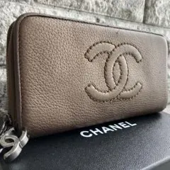 美品✨ シャネル Vステッチ スモールジップウォレット スタッズ 長財布
