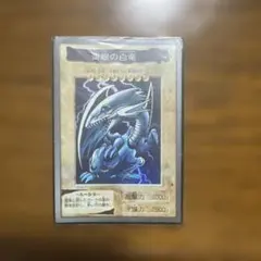 2026年最新】遊戯王バンダイ版の人気アイテム - メルカリ