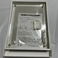 アクリルフォトフレーム ホワイト