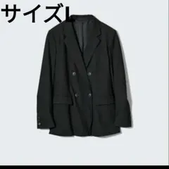 ユニクロ　2025SS 美品ダブルジャケット Lサイズ　 ブラック