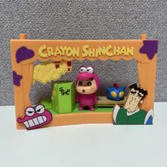 ポップマート　クレヨンしんちゃん 人生劇場 シリーズ シーンセット