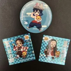 コジマ 鬼滅の刃 ステッカー2枚 炭治郎 禰豆子 伊之助缶バッジ