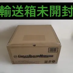 ガキ水ワンケース未開封30本入り箱売りバラ売りナシ - メルカリ