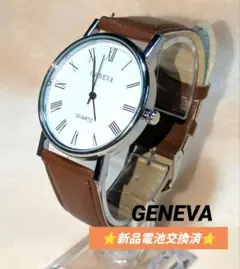 ⭐新品電池交換済⭐❤️GENEVAブラウンメンズ 腕時計ビジネス通勤通学冠婚葬祭