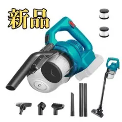 新品⭐️マキタ18V対応 コードレス掃除機 本体のみ 16000Pa 強力吸引 新品】 マキタ18V対応 コードレス掃除機 本体のみ 16000Pa 強力吸引