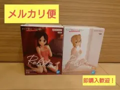 かぐや様は告らせたいフィギュア　かぐや　早坂