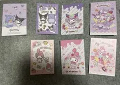 サンリオ キャラクターカード 7枚セット