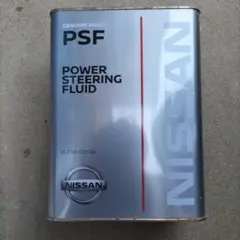 【未使用品】日産 純正 パワステフルード PSF KLF50-00004のサムネイル