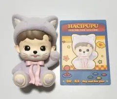 HACIPUPU Rolling Time Machineシリーズ