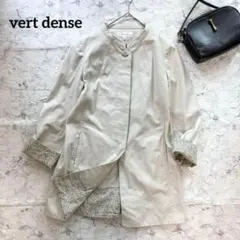【vert dense】スタンドカラー ライトアウター ミドル丈薄手コート 花柄