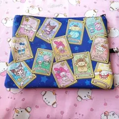 Item thumbnail for item e91f3847-ca70-4a3f-a048-bff72f39f7b9