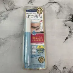 ヒロインメイクマスカラ用リムーバー