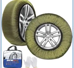 非金属 タイヤチェーン 布製 CY040 スノーチェーン 簡単装着