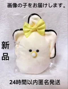 【匿名配送】 タイトー限定 なまがき ぬいぐるみ コンプ豪華セット！ つぶらな瞳の和食屋 むぎゅぬい なまがき すーぱーびっぐ