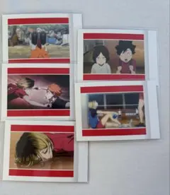 孤爪研磨 ぱしゃこれ 5点セット