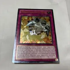2026年最新】遊戯王 eu レリーフの人気アイテム - メルカリ