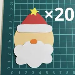 元保育士が作る冬の壁面製作キットサンタさん クリスマス 幼稚園保育園 No.63